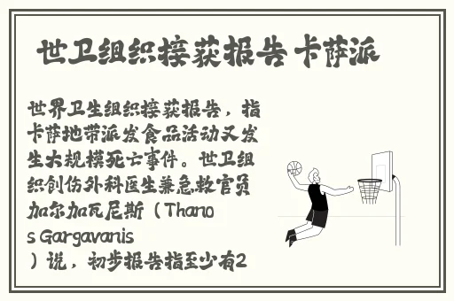 妈妈的朋友在线看线观看