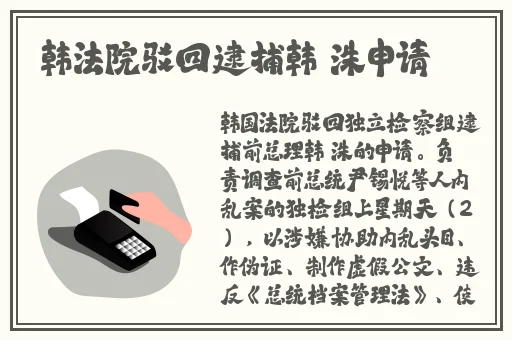 ok电影在线观看